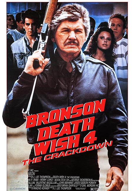 Death Wish 4 The Crackdown (1987) ล้างบัญชียมบาล 4