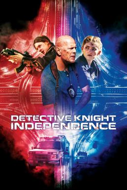 Detective Knight: Independence (2023) บรรยายไทย