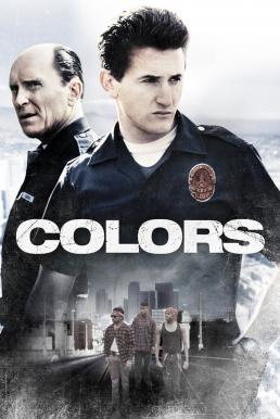 Colors มือปราบแก๊งโหด (1988) บรรยายไทย