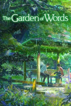 The Garden of Words ยามสายฝนโปรยปราย