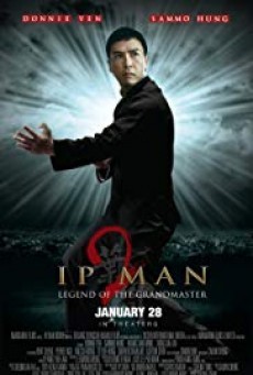 Ip Man 2 ยิปมัน 2 เจ้ากังฟูสู้ยิปตา