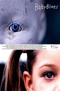 Baby Blues (2008) จิตหลอน ฆาตกรโหด