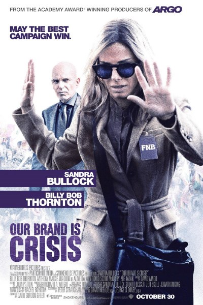 Our Brand is Crisis (2015) สู้ไม่ถอย ทีมสอยตำแหน่งประธานาธิบดี