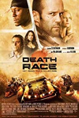 Death Race 1 (2008) ซิ่ง สั่ง ตาย 1