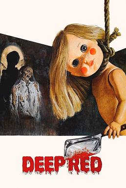 Deep Red (1975) อำมหิต