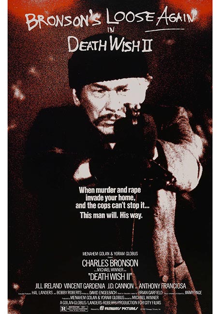 Death Wish II (1982) ล้างบัญชียมบาล 2