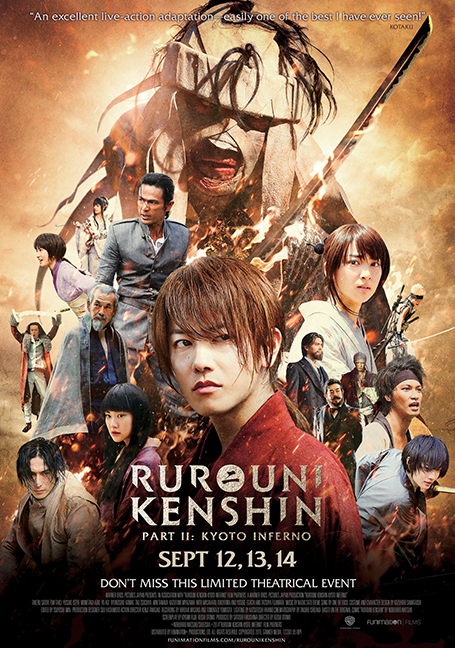 Rurouni Kenshin Part II : Kyoto Inferno (2014) รูโรนิ เคนชิน เกียวโตทะเลเพลิง