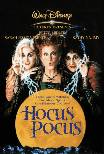 Hocus Pocus (1993) อิทธิฤทธิ์แม่มดตกกระป๋อง