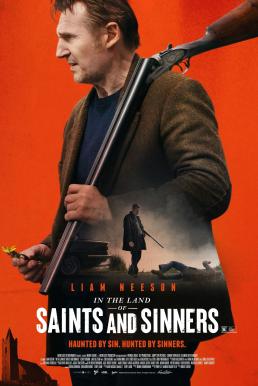 In the Land of Saints and Sinners (2023) บรรยายไทยแปล