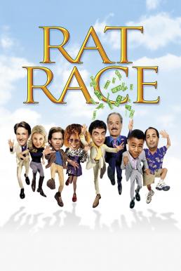 Rat Race (2001) แข่งอลวนคนป่วนโลก