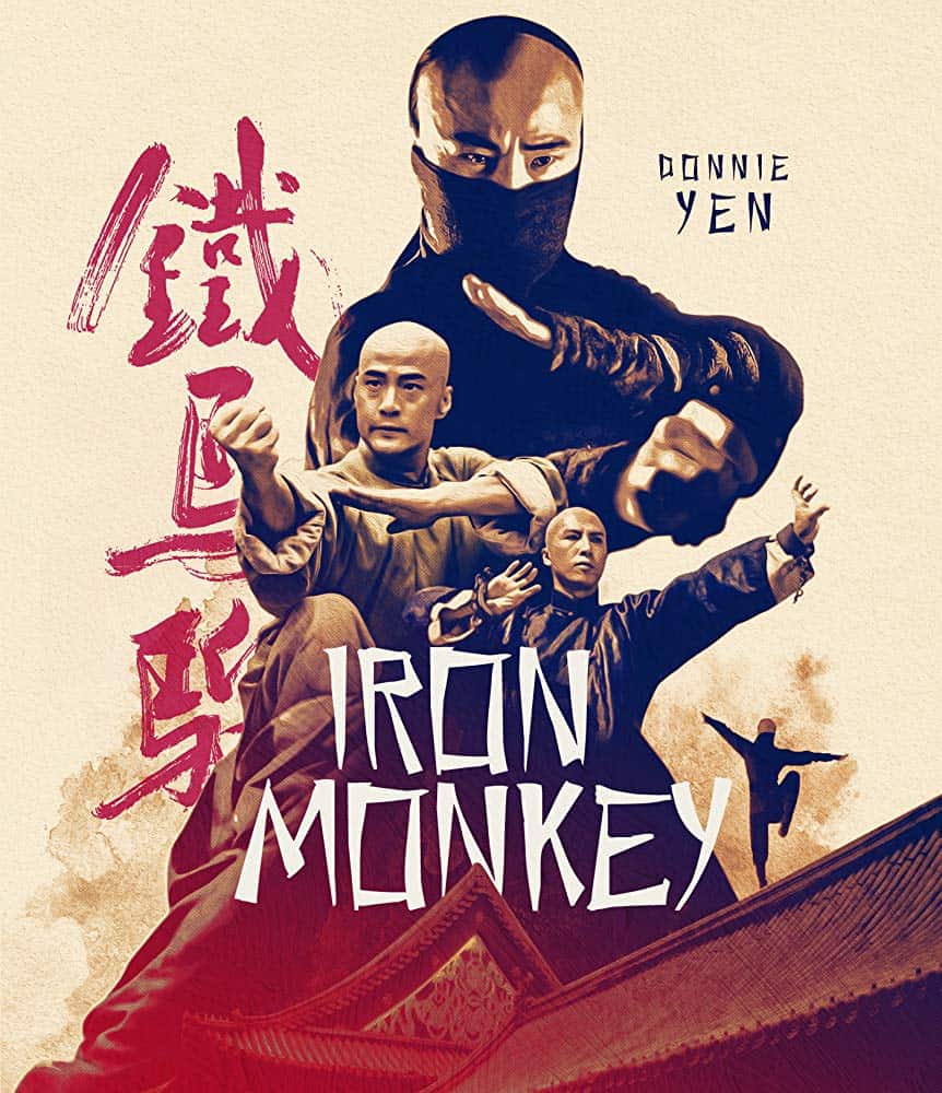 Iron Monkey (1993) มังกรเหล็กตัน