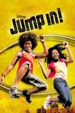 Jump in! (2007) บรรยายไทย