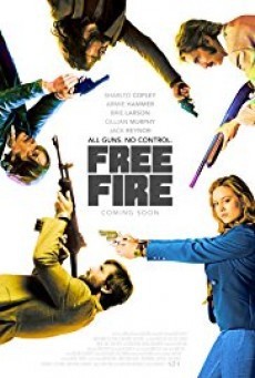 Free Fire รวมพล รัวไม่ยั้ง