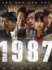 1987 When The Day Comes (2017) (Soundtrack ซับไทย)