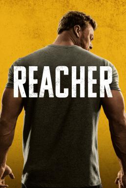 Reacher แจ็ค รีชเชอร์ ยอดคนสืบระห่ำ Season 2 (2023) Amazon พากย์ไทย