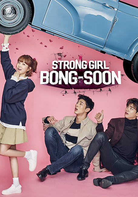 Strong Woman Do Bong Soon สาวน้อยจอมพลัง โด บงซุน