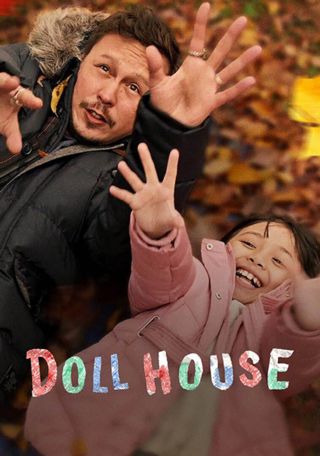 Doll House (2022) บ้านตุ๊กตา