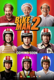 Bikeman 2 (2019) ไบค์แมน 2