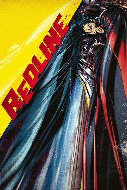 Redline เรดไลน์ แข่งทะลุจักรวาล (2009)