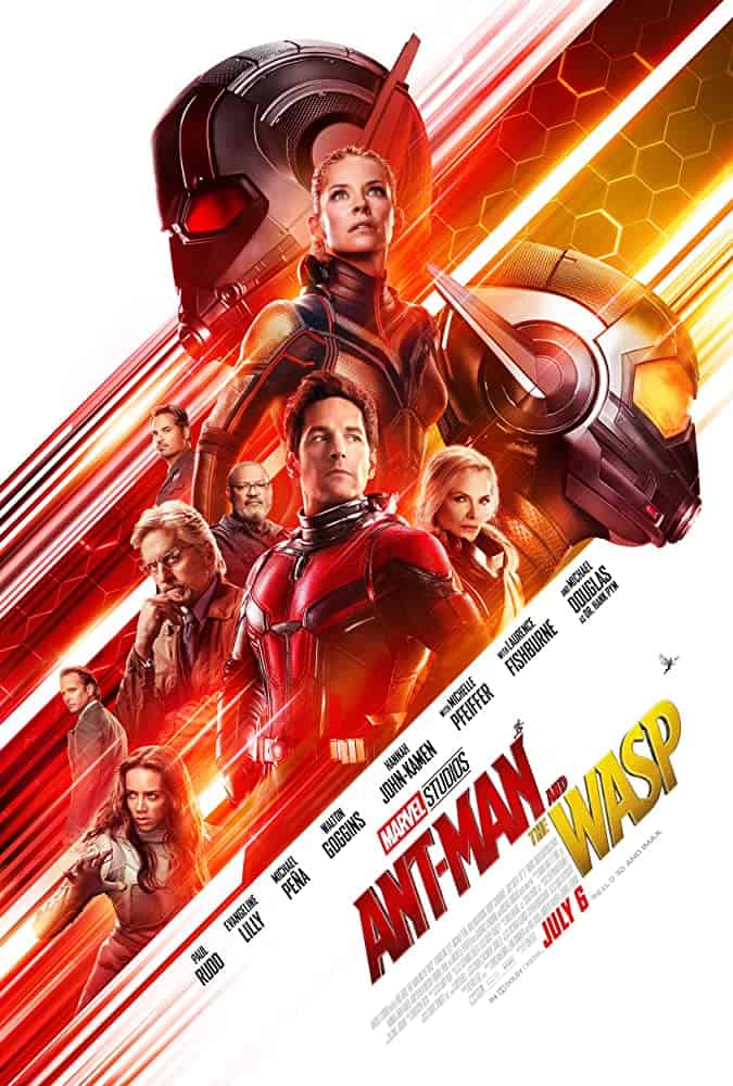 Ant-Man 2 (2018) แอนท์-แมน 2