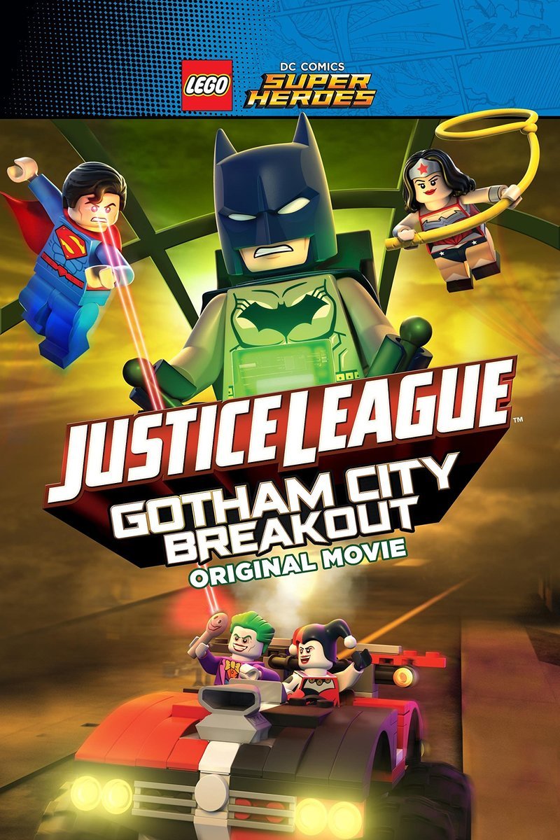 Lego Justice League Gotham City Breakout (2016) เลโก้ จัสติซ ลีก สงครามป่วนเมืองก็อตแธม