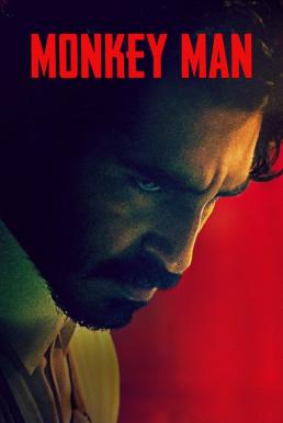 Monkey Man มังกี้แมน (2024) บรรยายไทยแปล