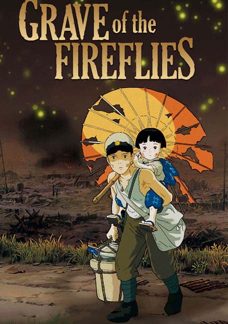 Grave of the fireflies 1988สุสานหิ่งห้อย