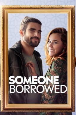 Someone Borrowed (2022) NETFLIX บรรยายไทย