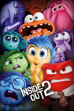 Inside Out 2 มหัศจรรย์อารมณ์อลเวง 2 (2024)