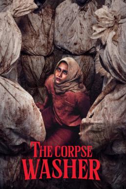 The Corpse Washer (2024) บรรยายไทยแปล