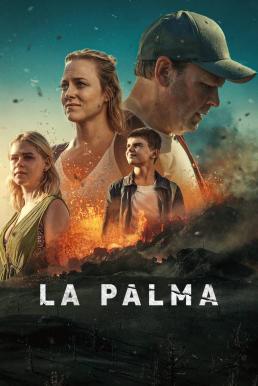 La Palma ลา ปัลมา Season 1 (2024) Netflix พากย์ไทย